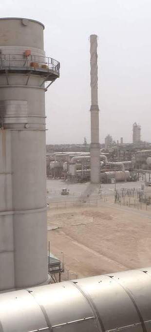 hrsg plant